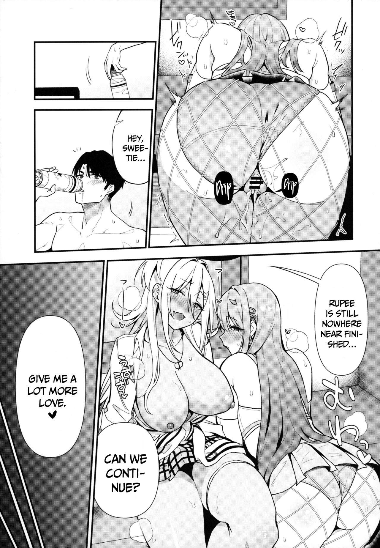 Gals Showdown page 28