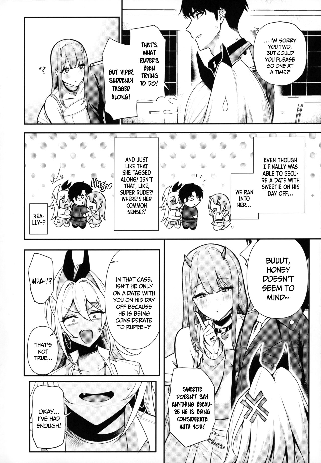 Gals Showdown page 3