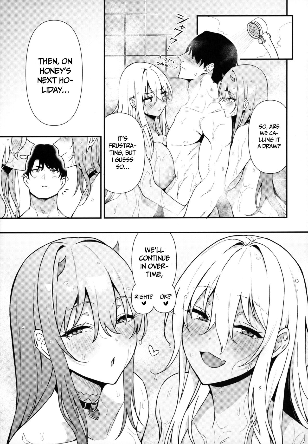 Gals Showdown page 32