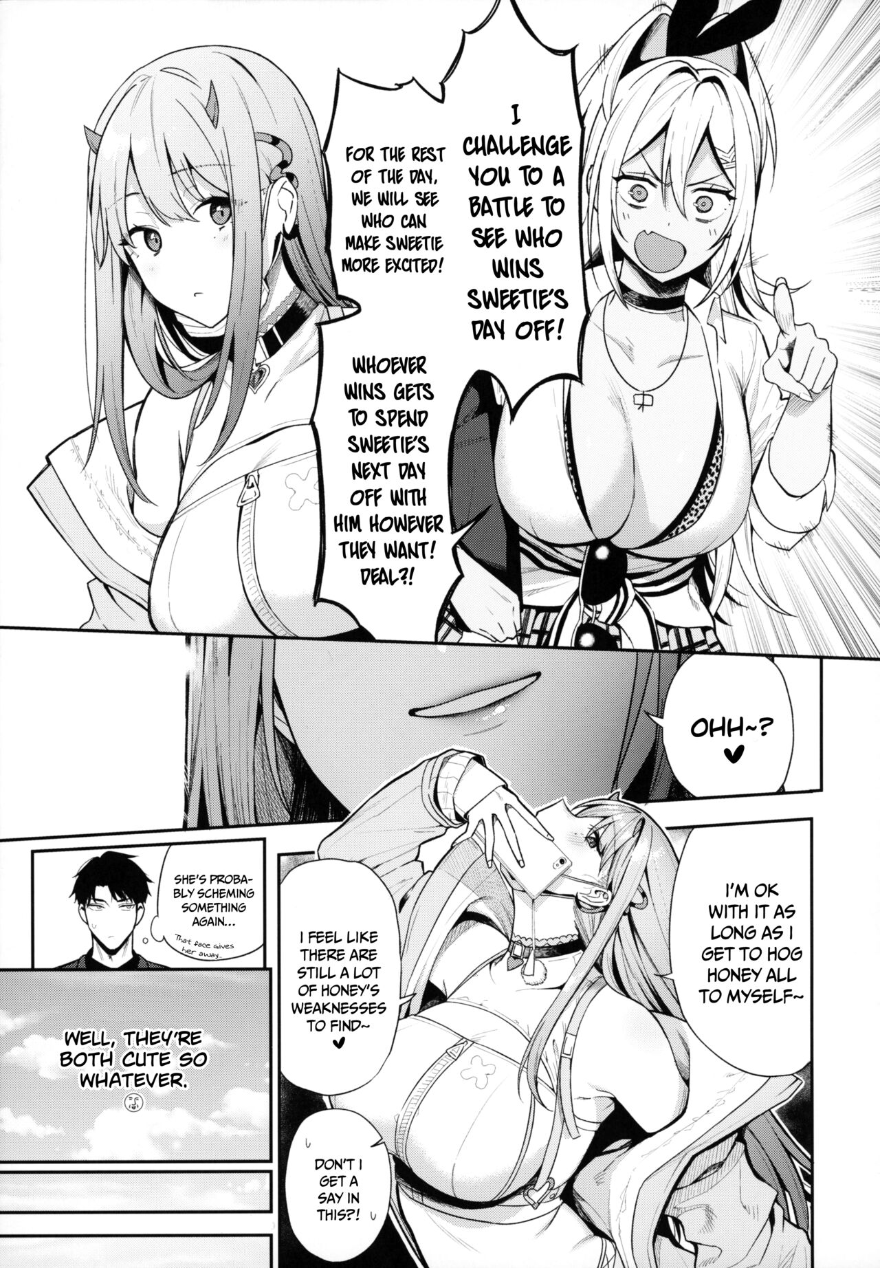 Gals Showdown page 4