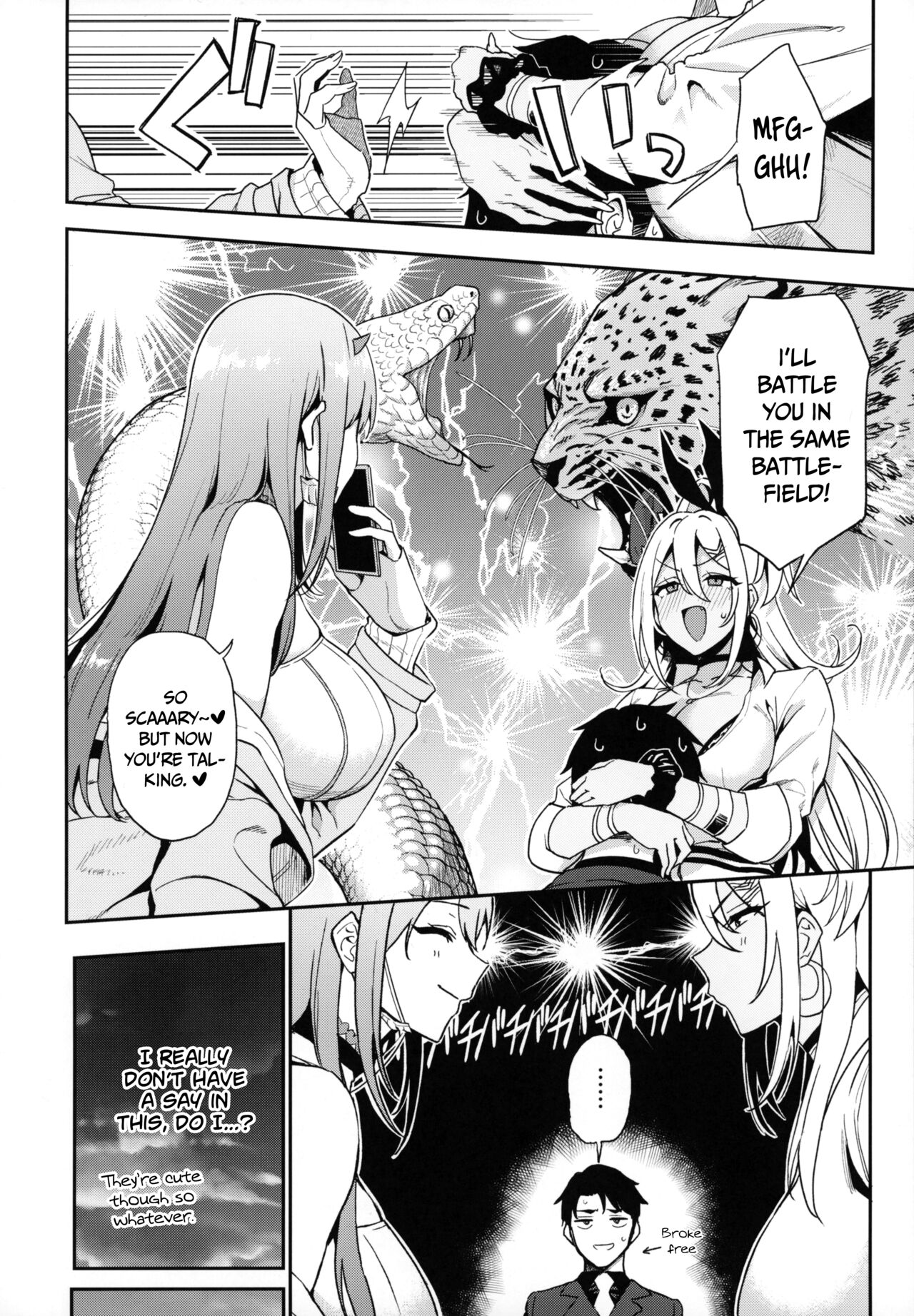 Gals Showdown page 9