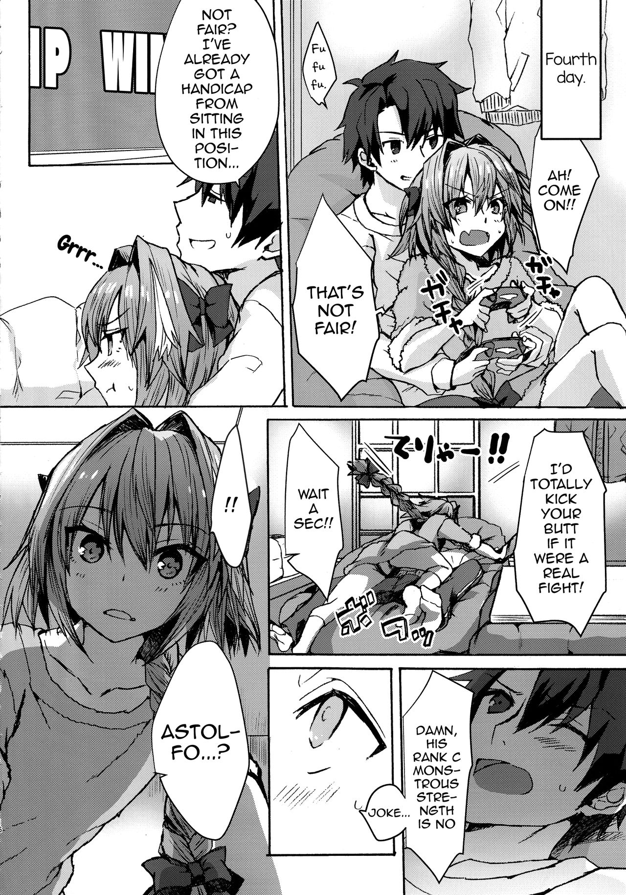 Gaman Dekiru mon!! page 15