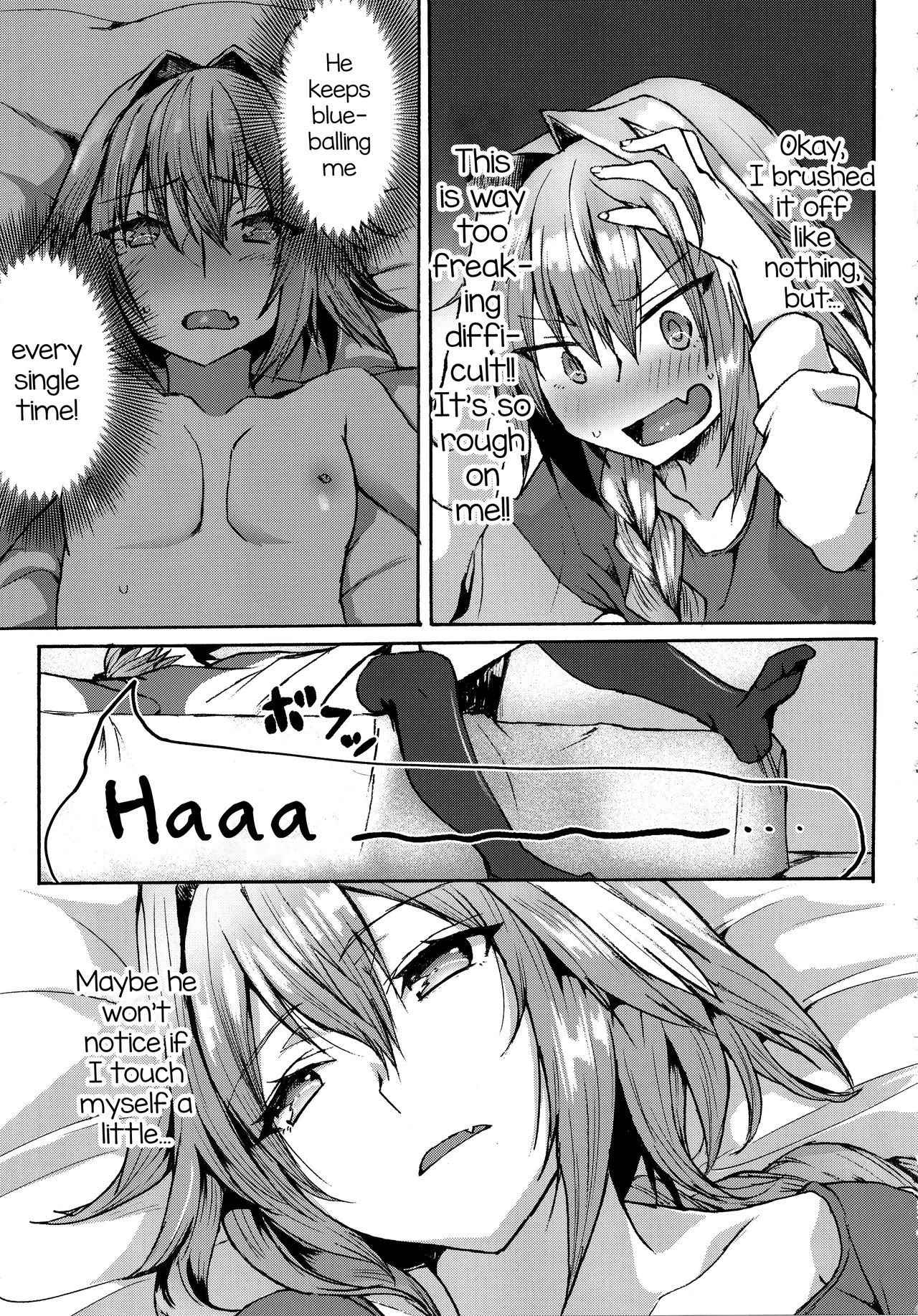 Gaman Dekiru mon!! page 22