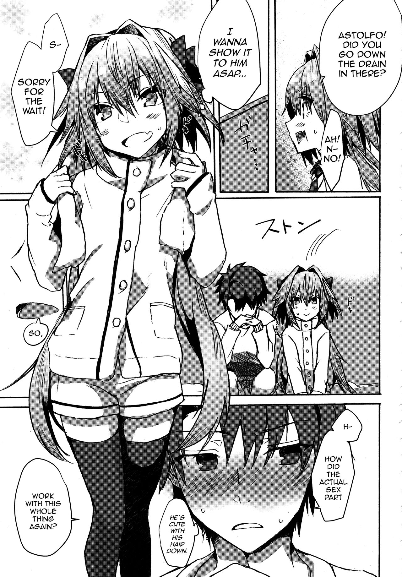 Gaman Dekiru mon!! page 26
