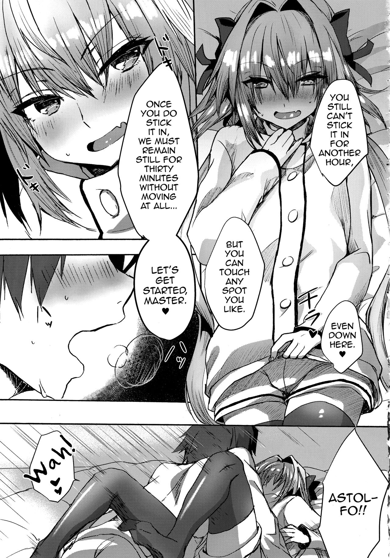 Gaman Dekiru mon!! page 28