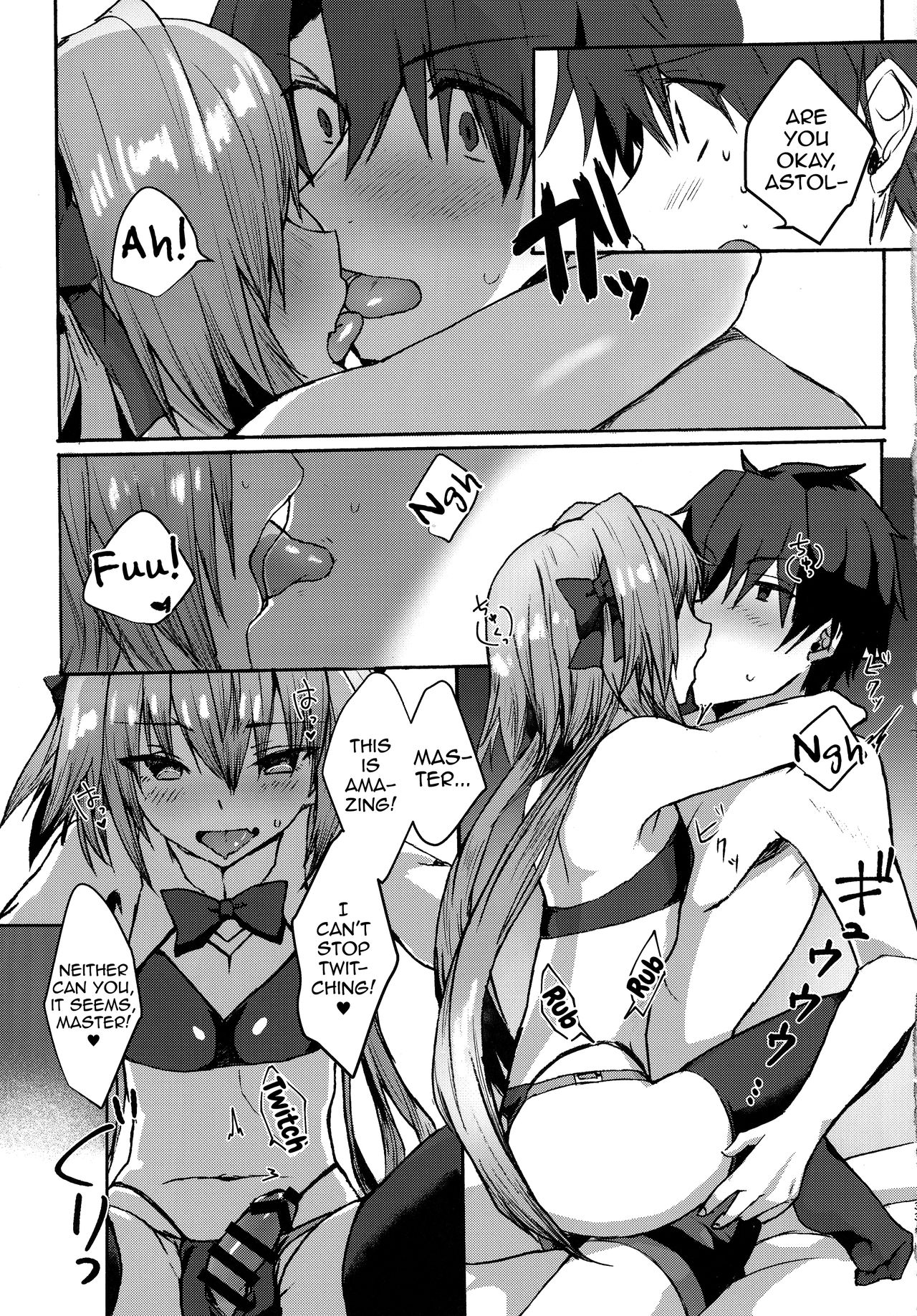 Gaman Dekiru mon!! page 32