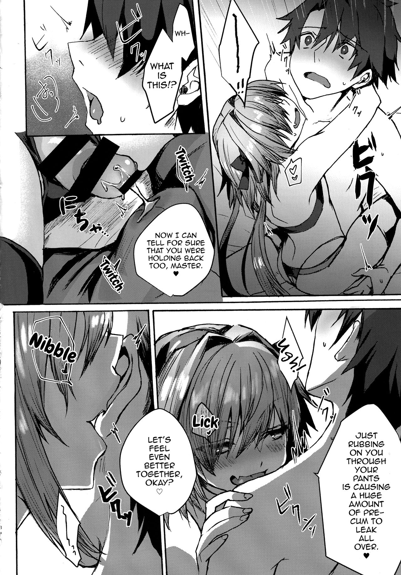 Gaman Dekiru mon!! page 33