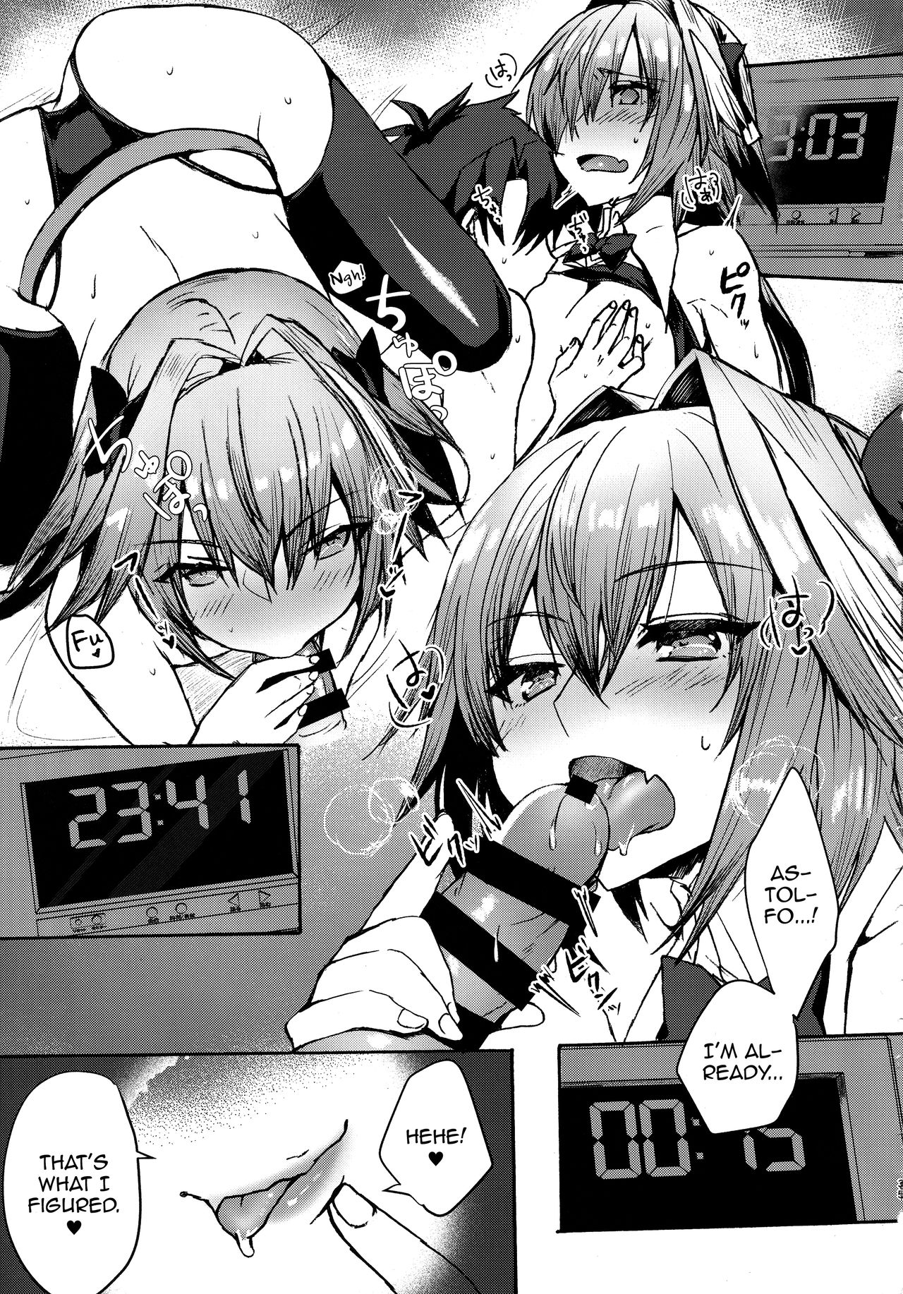 Gaman Dekiru mon!! page 34