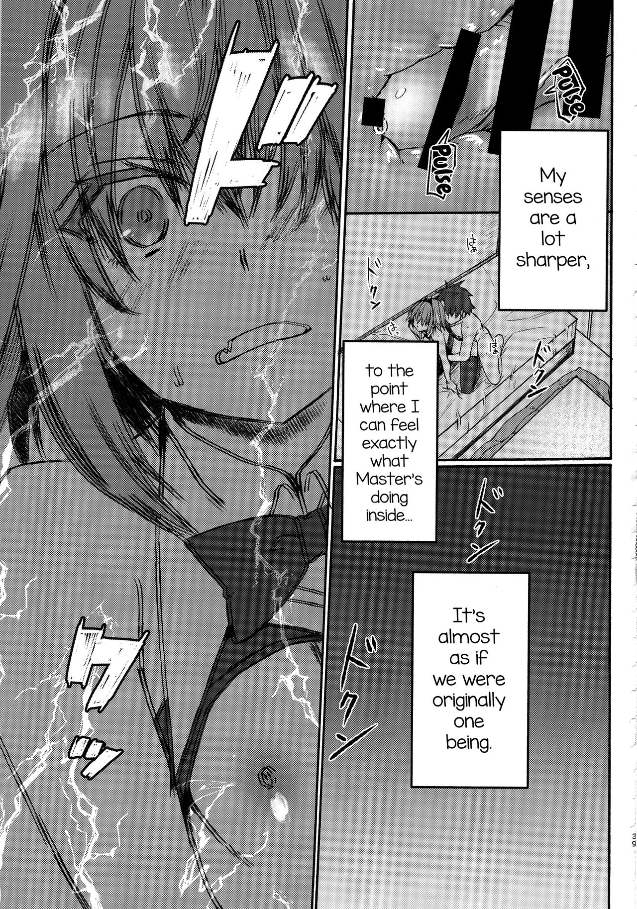 Gaman Dekiru mon!! page 38