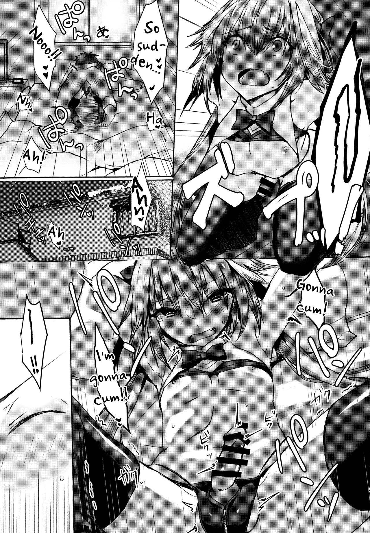 Gaman Dekiru mon!! page 40