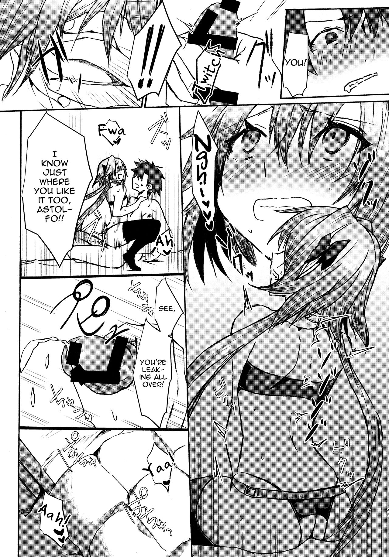 Gaman Dekiru mon!! page 44