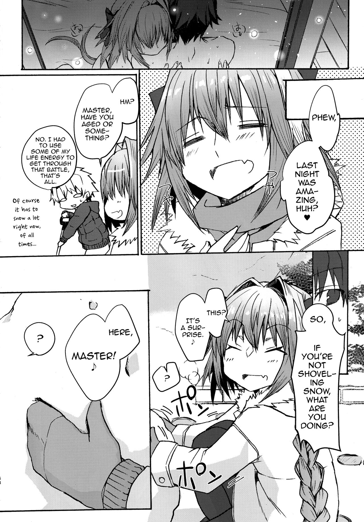 Gaman Dekiru mon!! page 47
