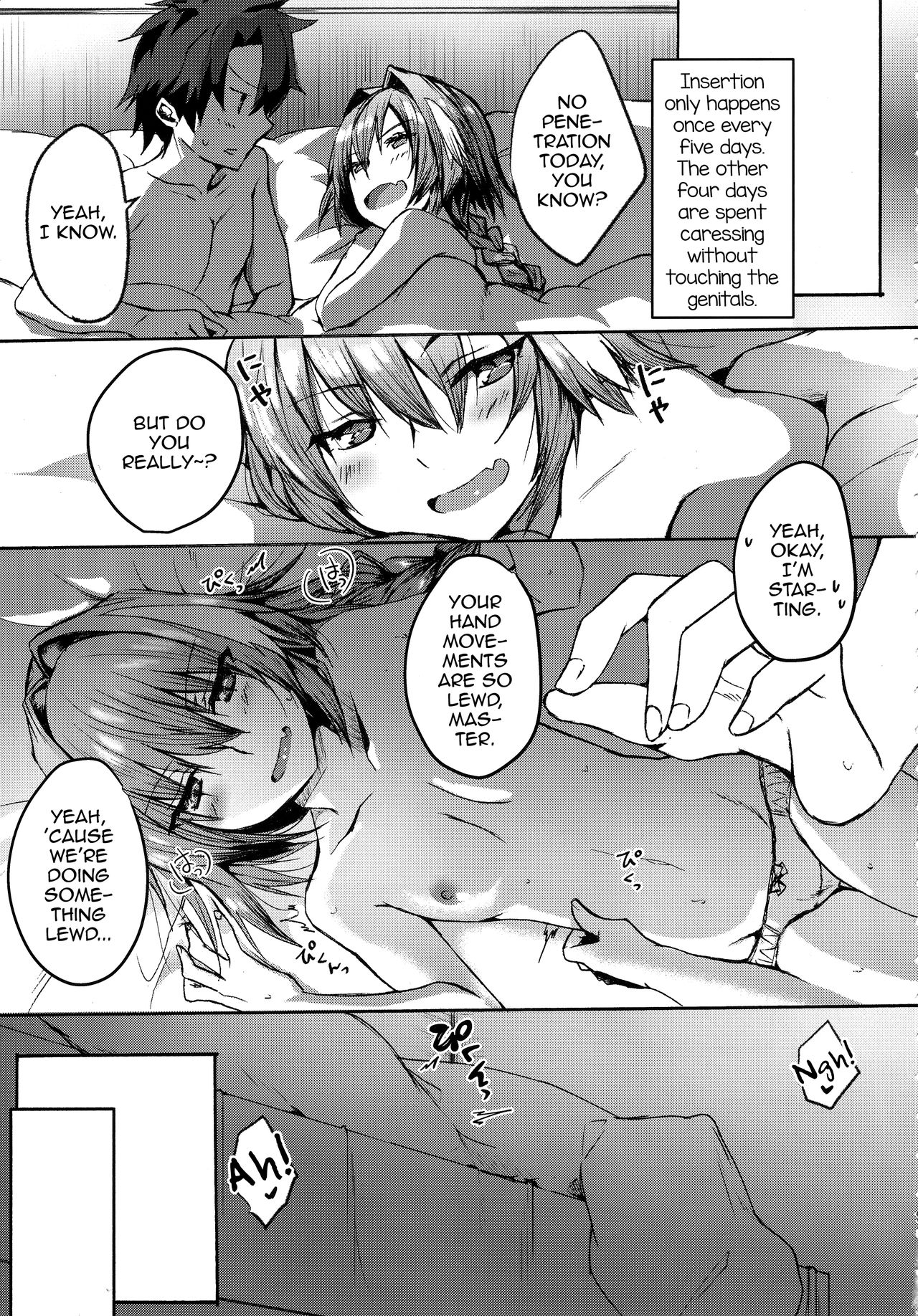 Gaman Dekiru mon!! page 6