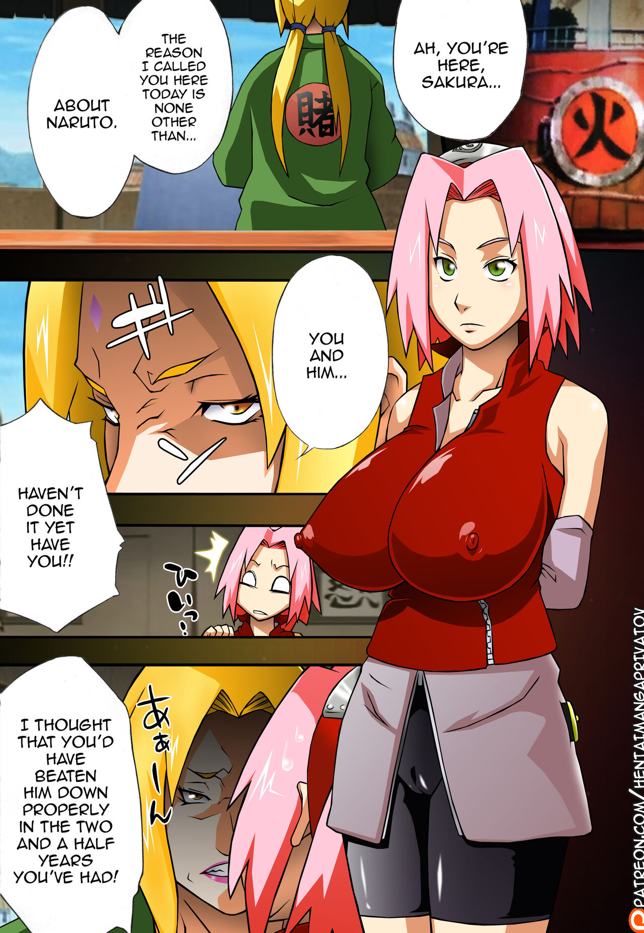 Gambler's Stage page 4