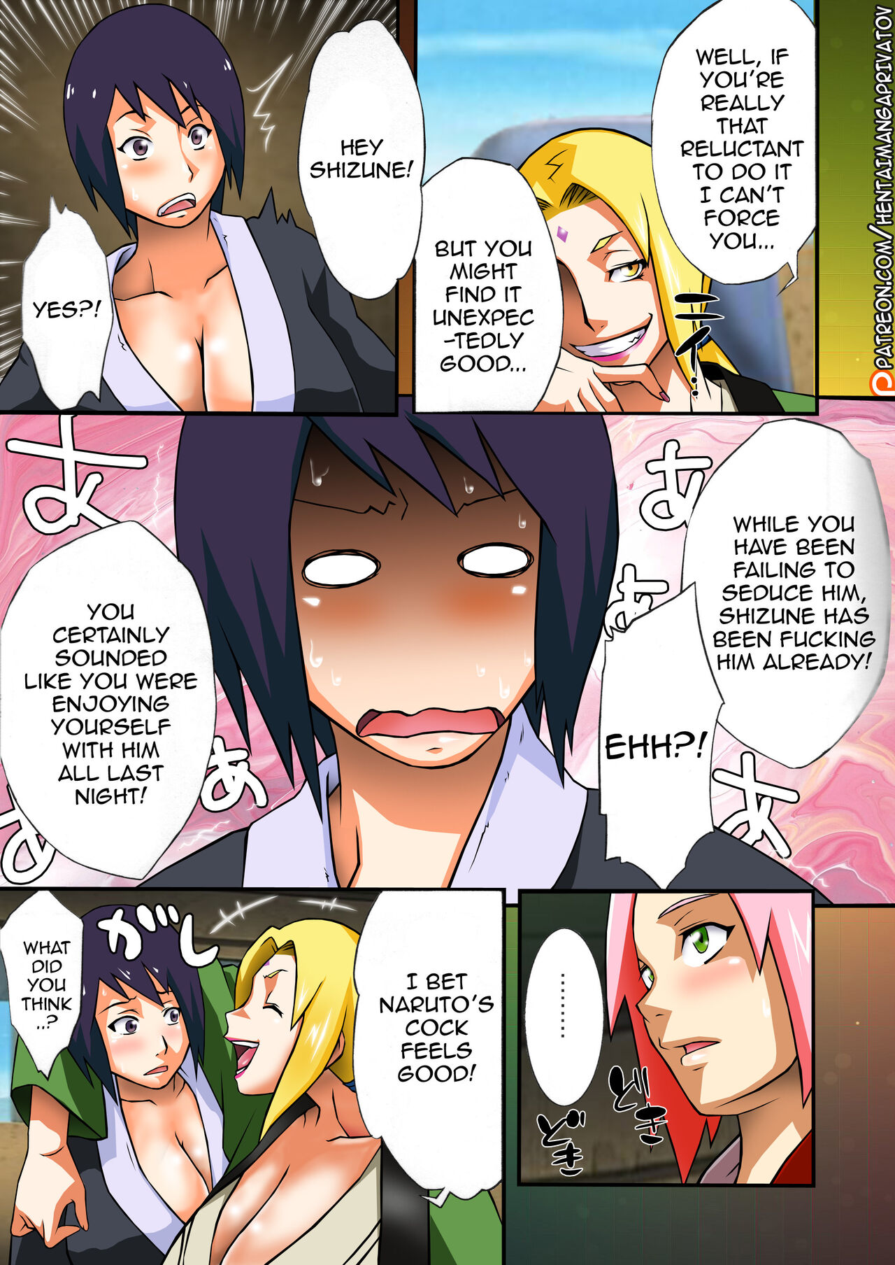 Gambler's Stage page 6