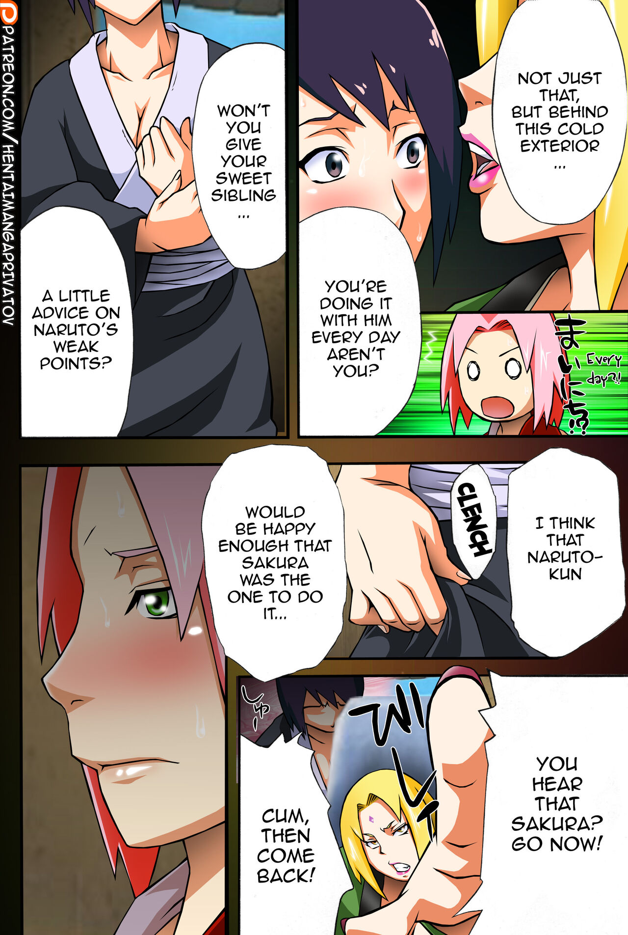 Gambler's Stage page 7
