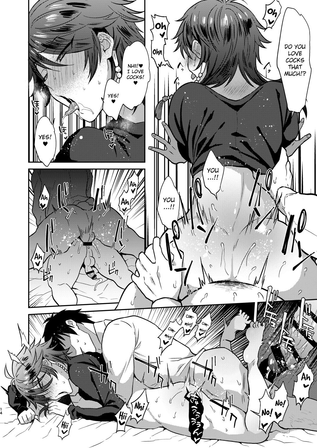GAMBLESEX My Life! page 13