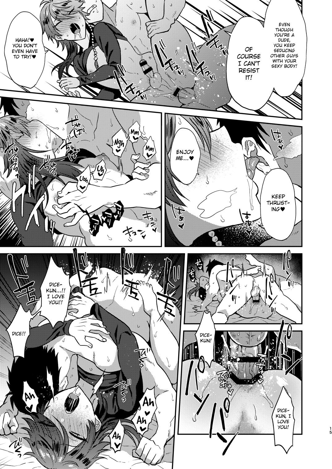 GAMBLESEX My Life! page 14
