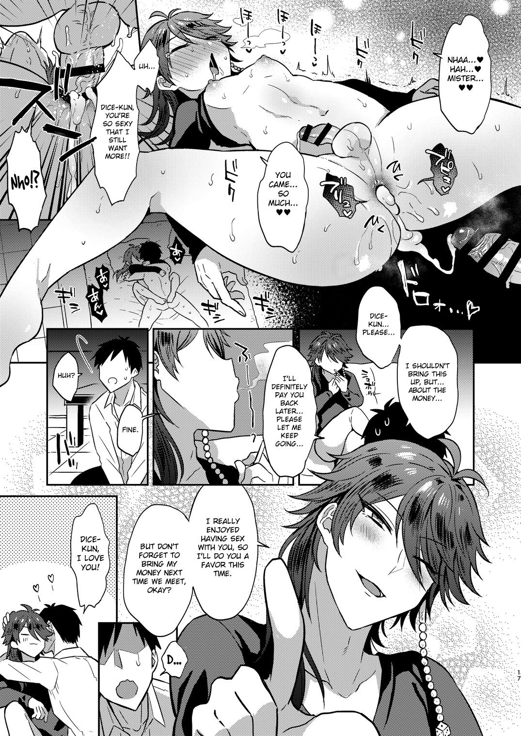 GAMBLESEX My Life! page 16