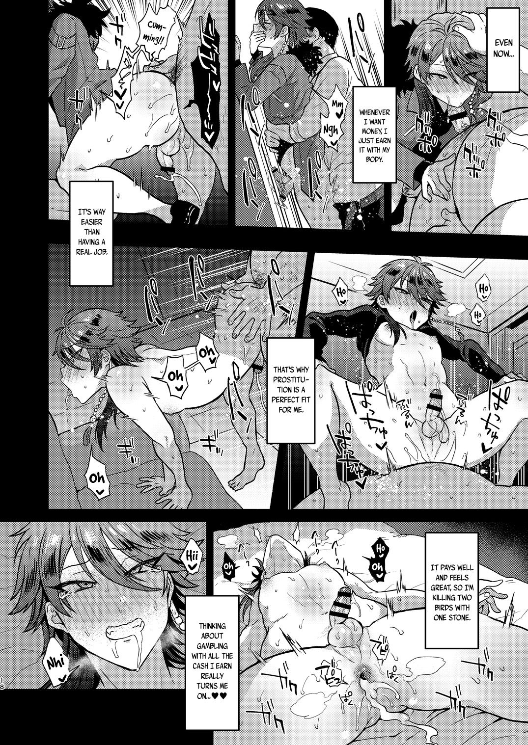 GAMBLESEX My Life! page 17