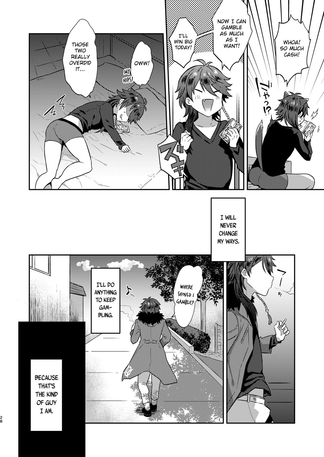GAMBLESEX My Life! page 27
