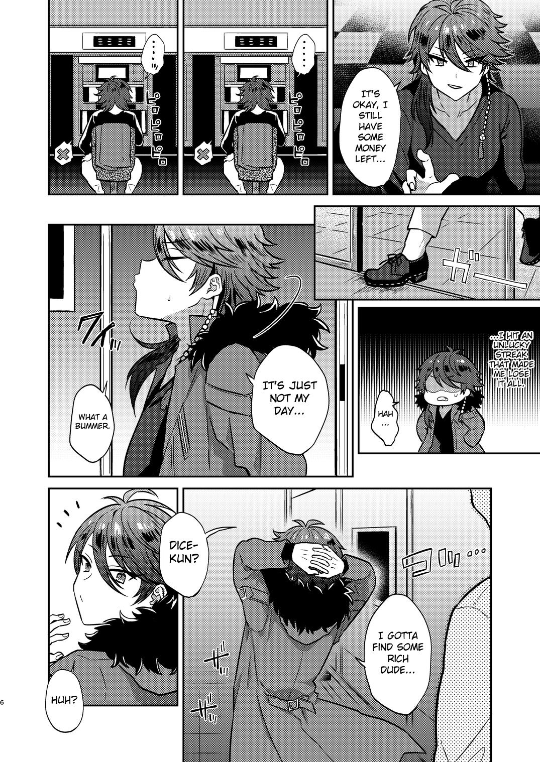 GAMBLESEX My Life! page 5
