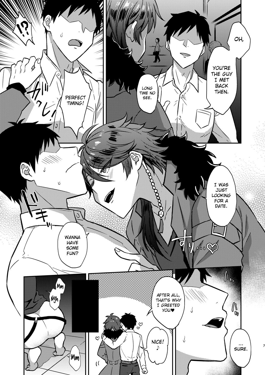 GAMBLESEX My Life! page 6
