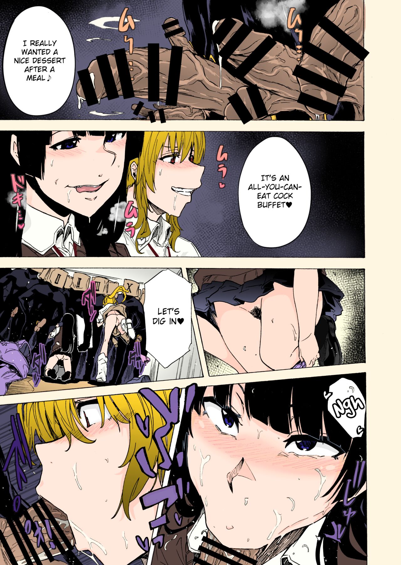 GAME OF BITCHES 2 page 13