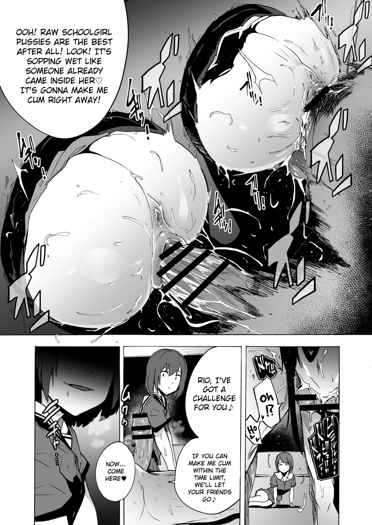 GAME OF BITCHES 3 page 25