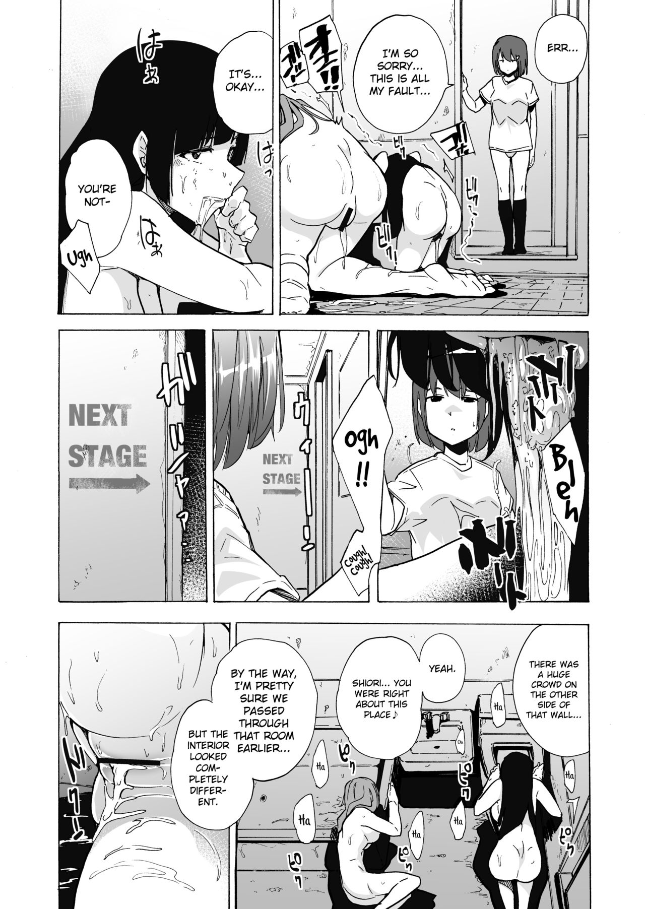 GAME OF BITCHES 3 page 38