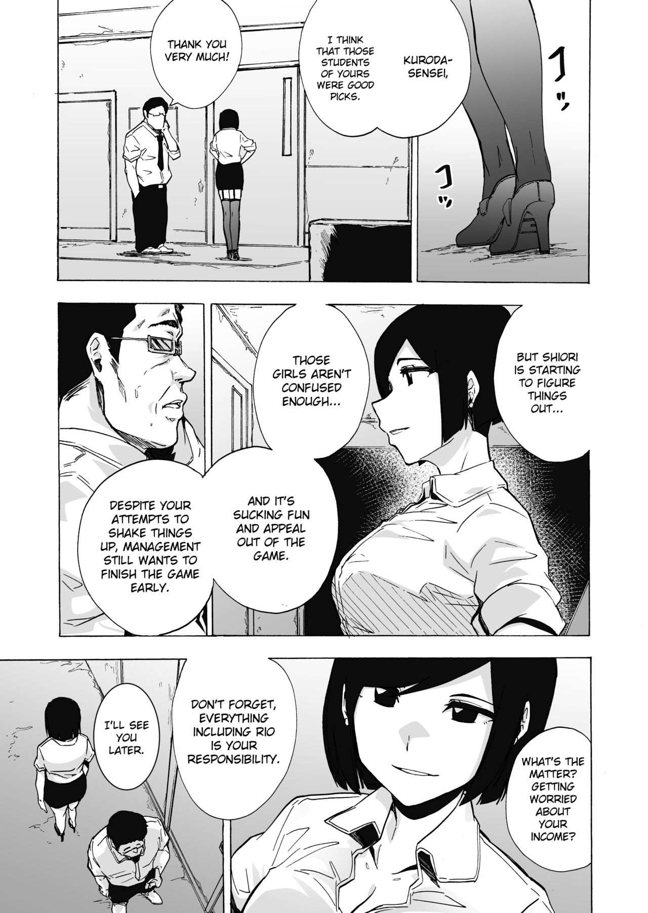 GAME OF BITCHES 3 page 40