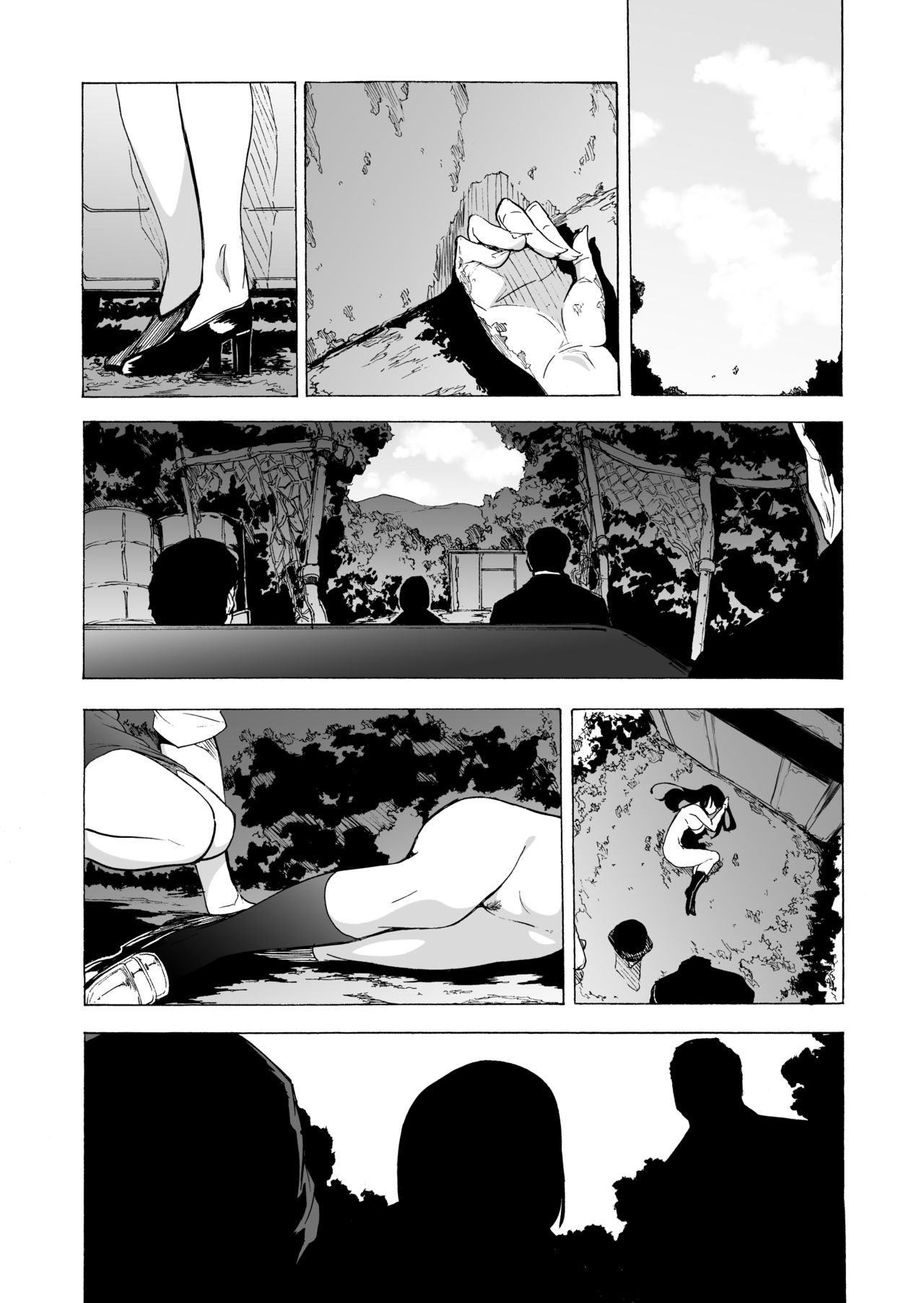 Game of Bitches Soushuuhen page 164