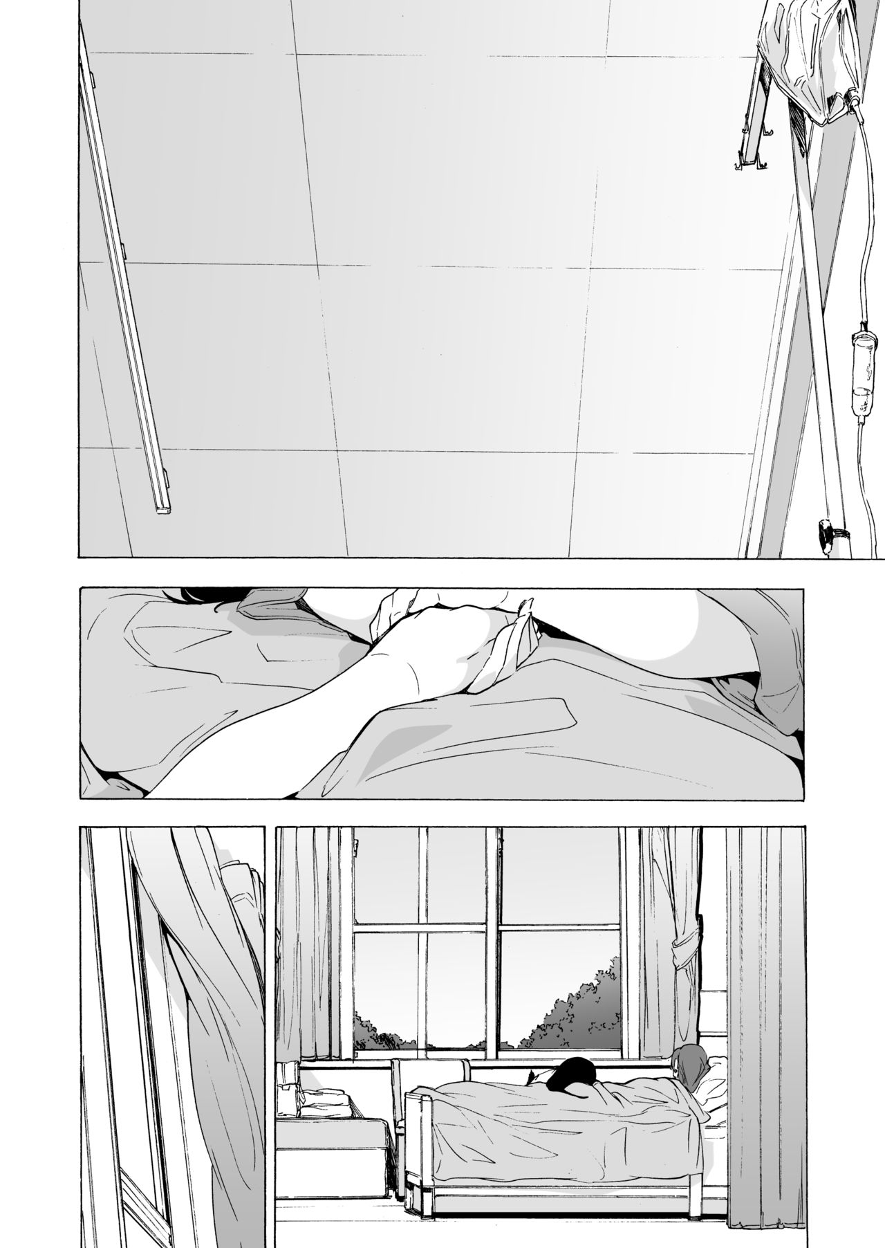 Game of Bitches Soushuuhen page 178