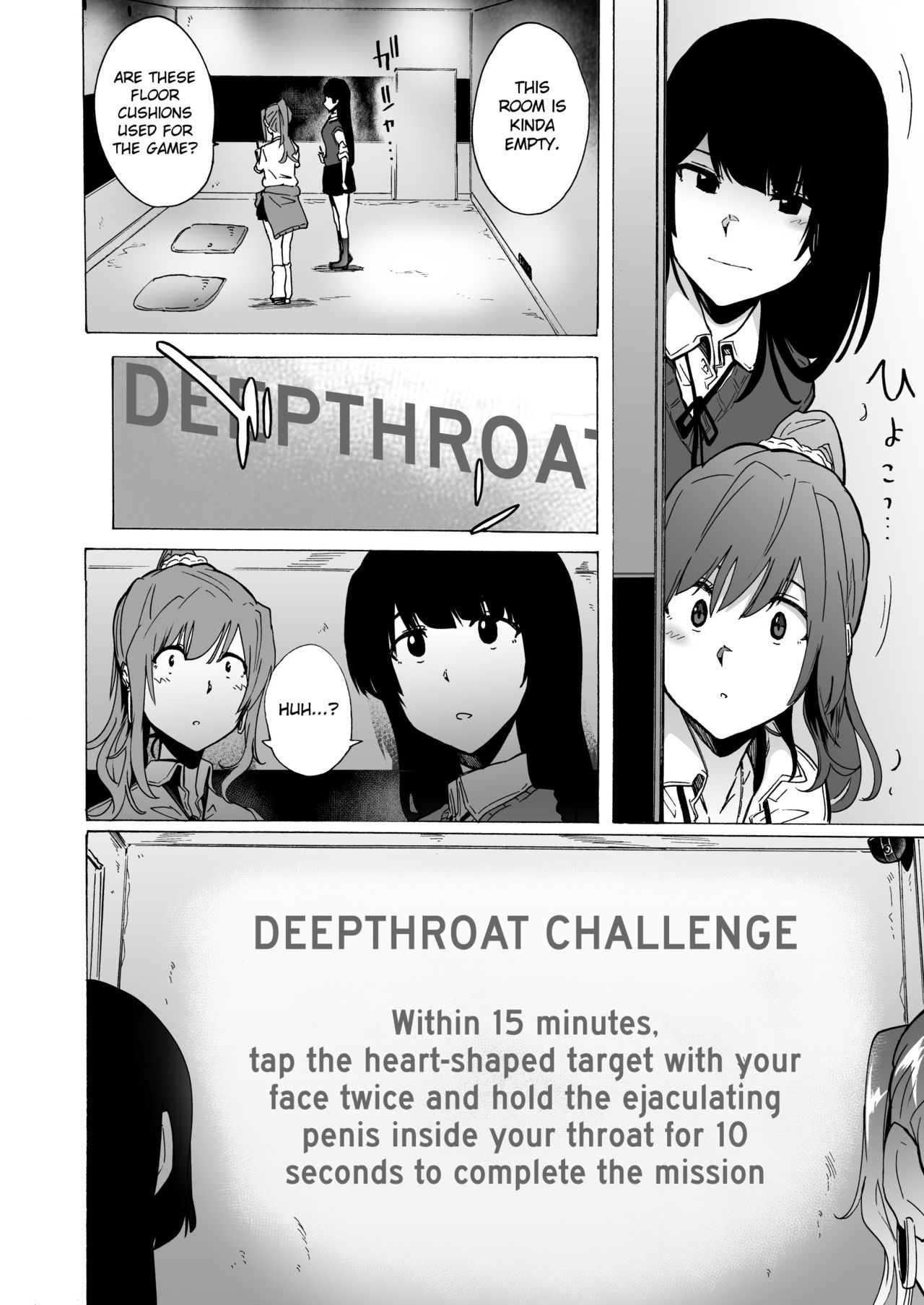 GAME OF BITCHES page 5