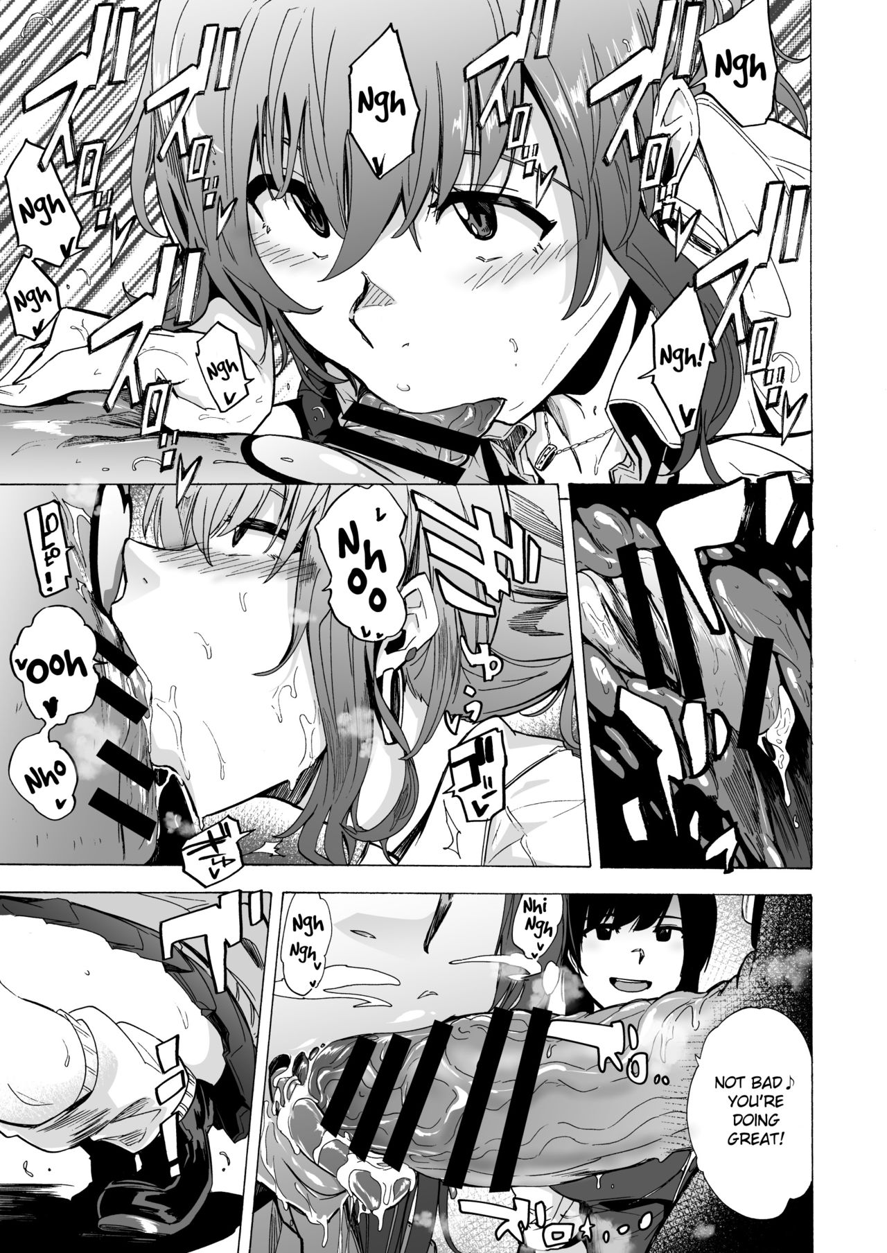 GAME OF BITCHES page 8