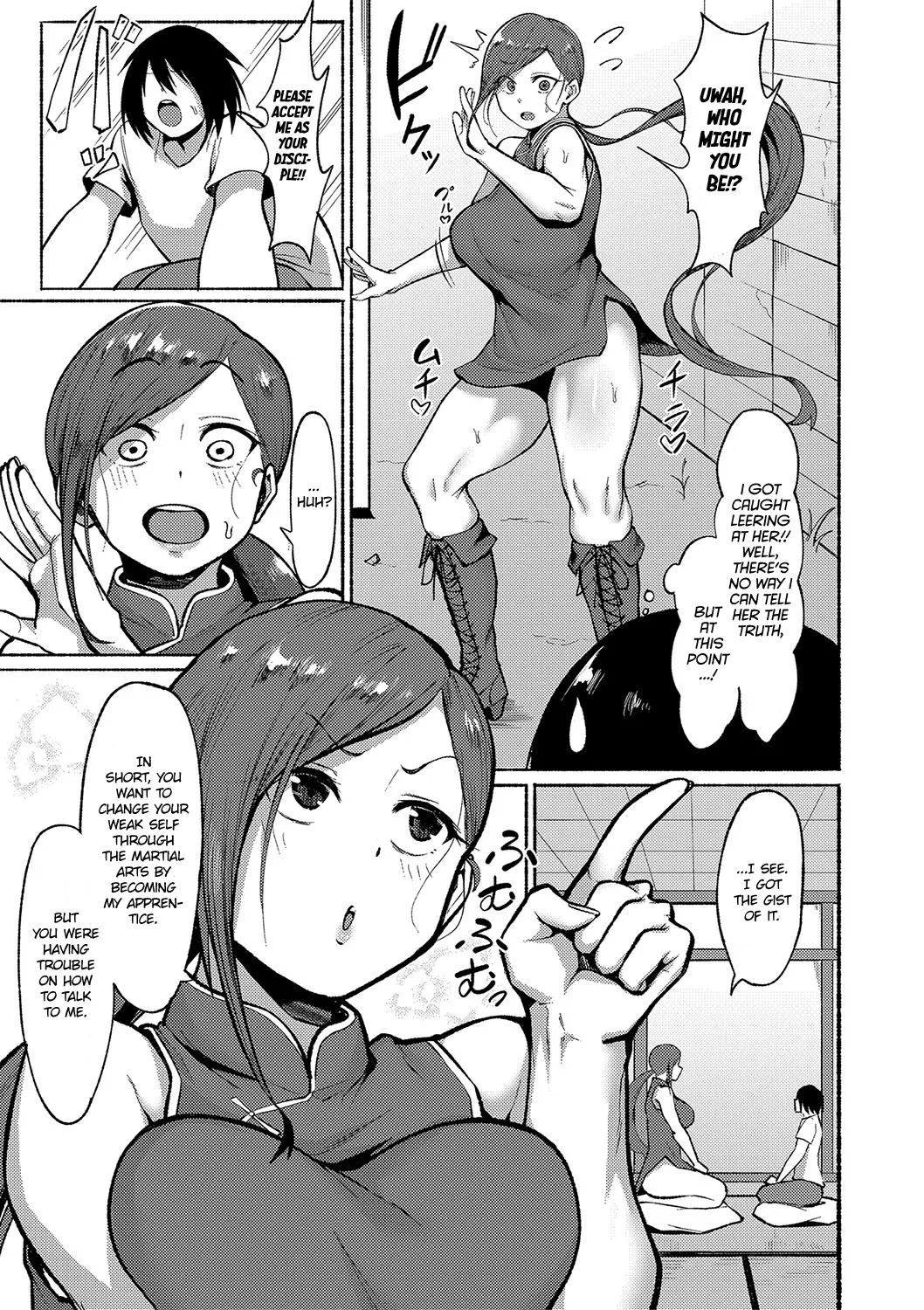 Game of Sex page 3