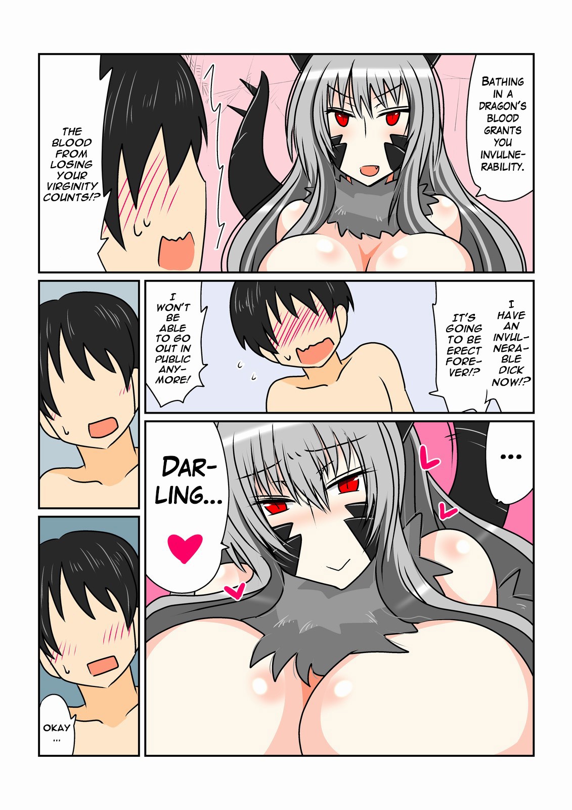 Game Over -Black Dragon Edition- page 12