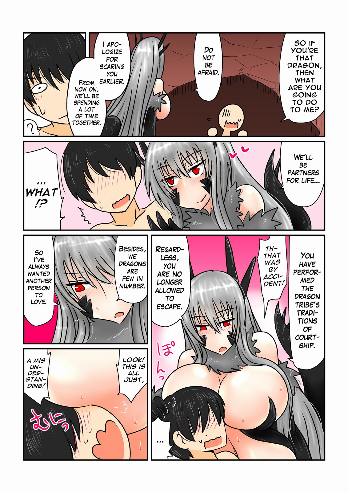 Game Over -Black Dragon Edition- page 3