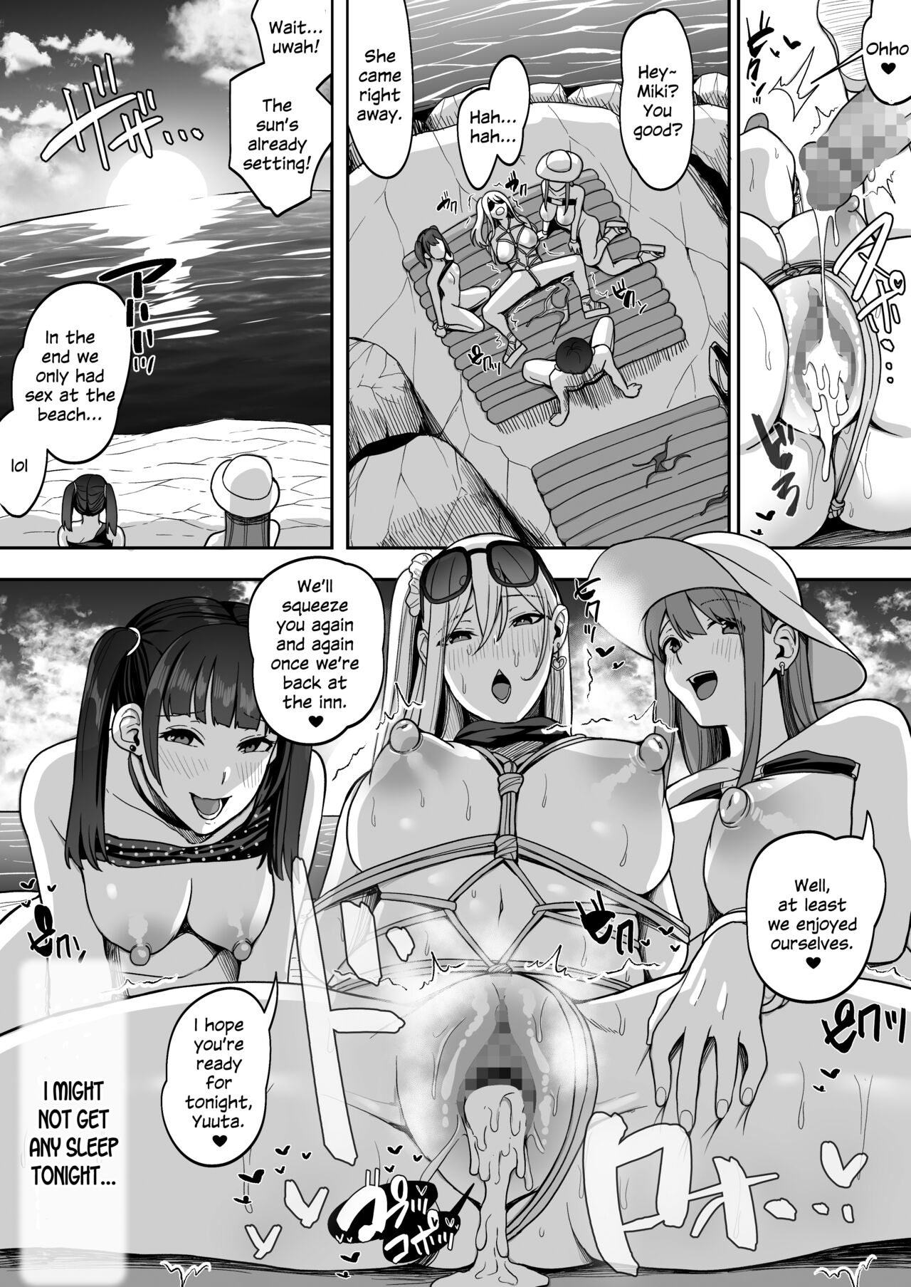 Game Suki no Gal-tachi to Ore no Heya de Shitai Houdai 2 page 30
