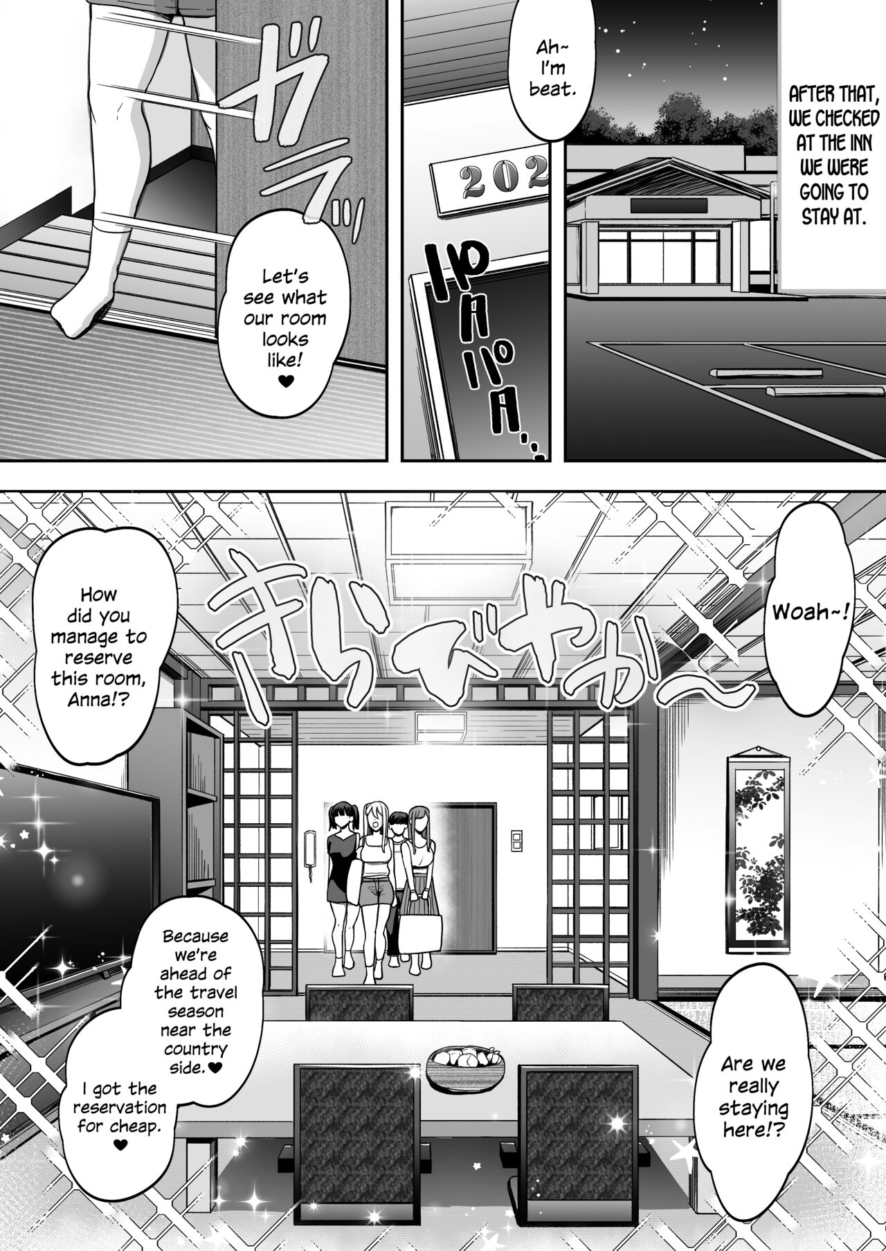 Game Suki no Gal-tachi to Ore no Heya de Shitai Houdai 2 page 31