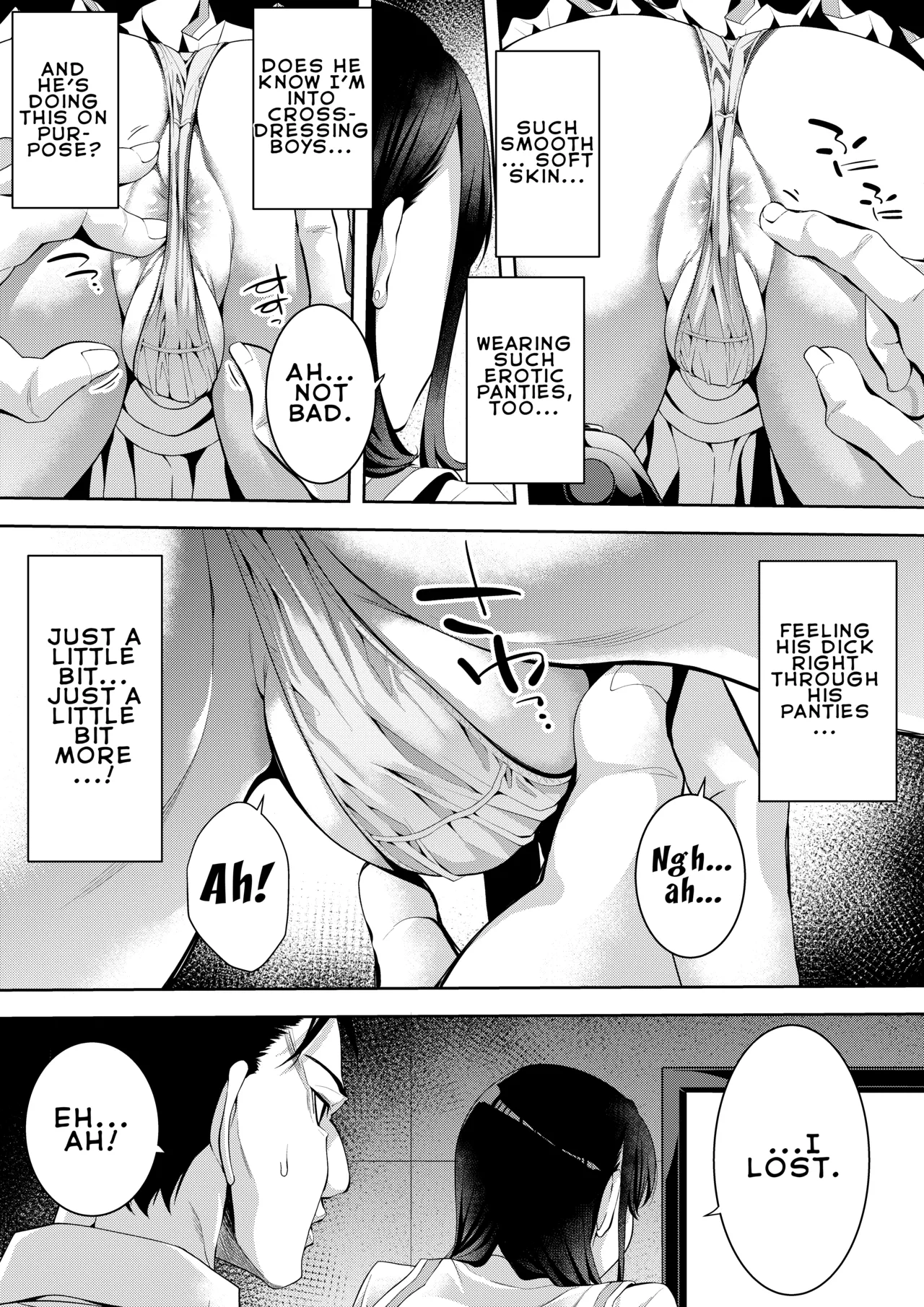 Gamer Boy and Dick Play page 6