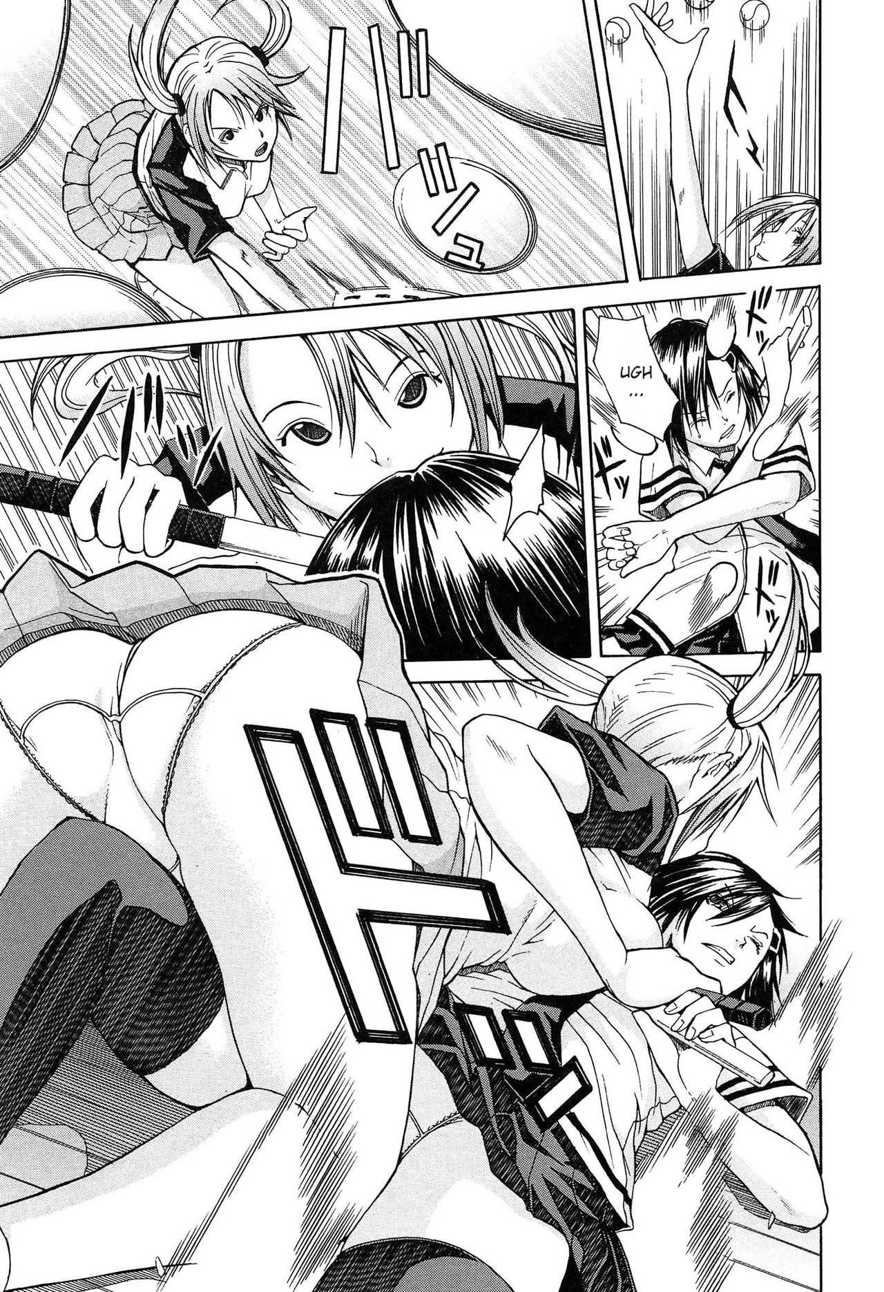 Gang Rape School page 10