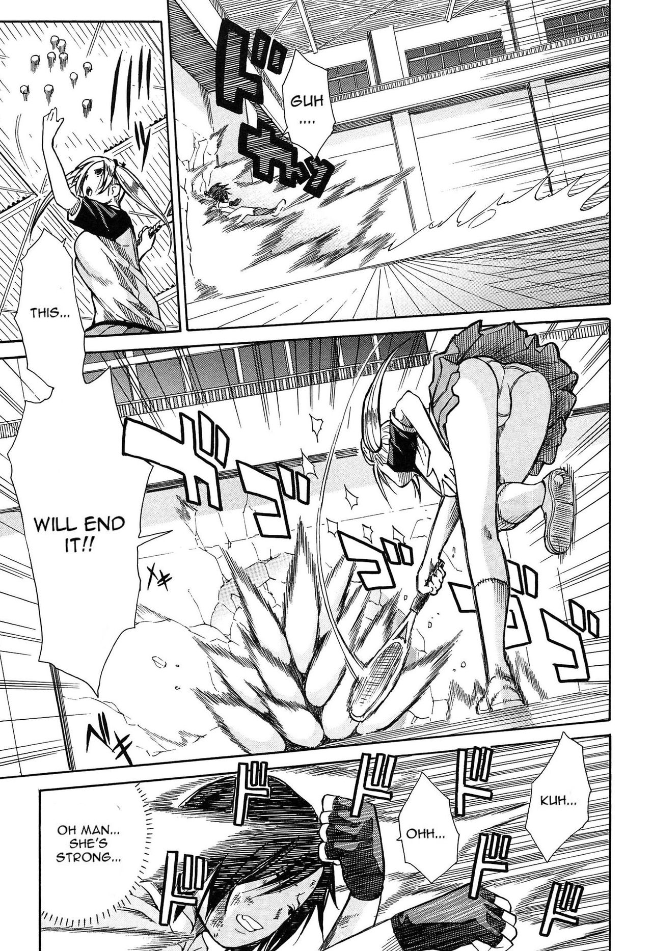 Gang Rape School page 108