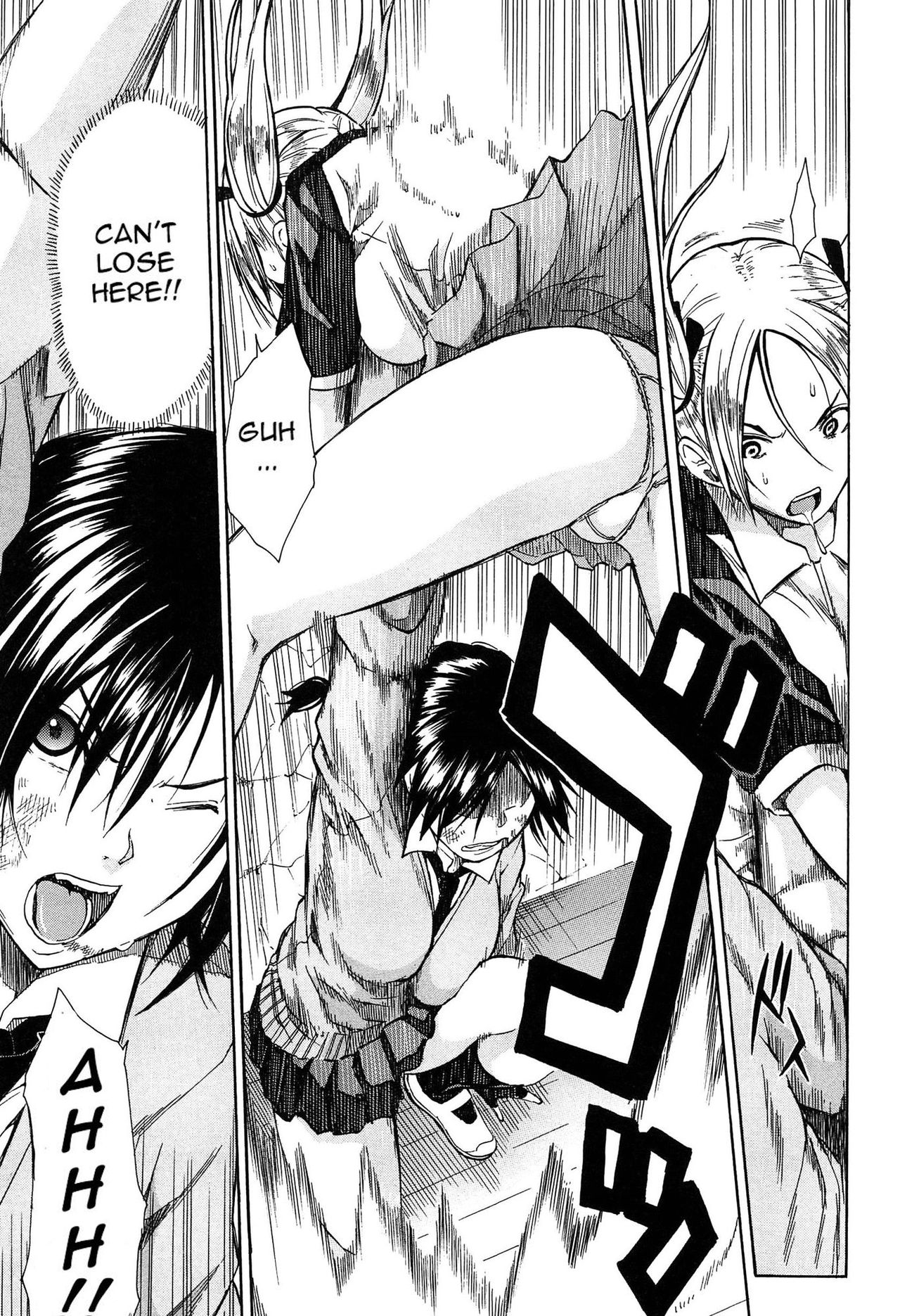 Gang Rape School page 112