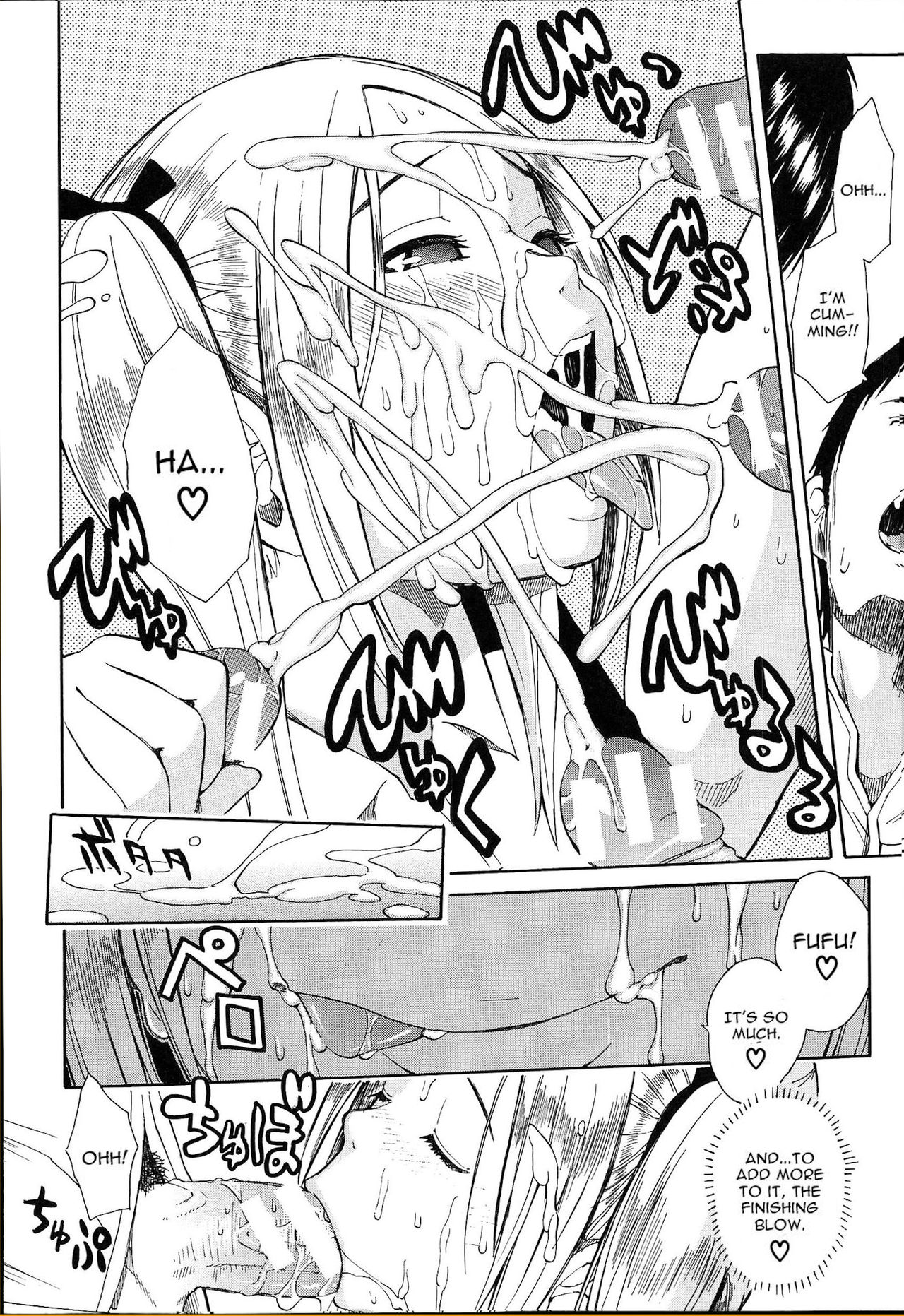 Gang Rape School page 119