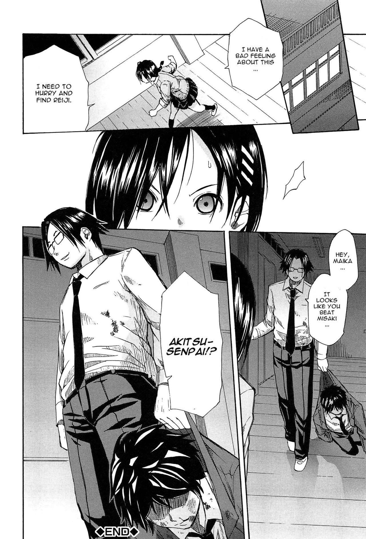 Gang Rape School page 137