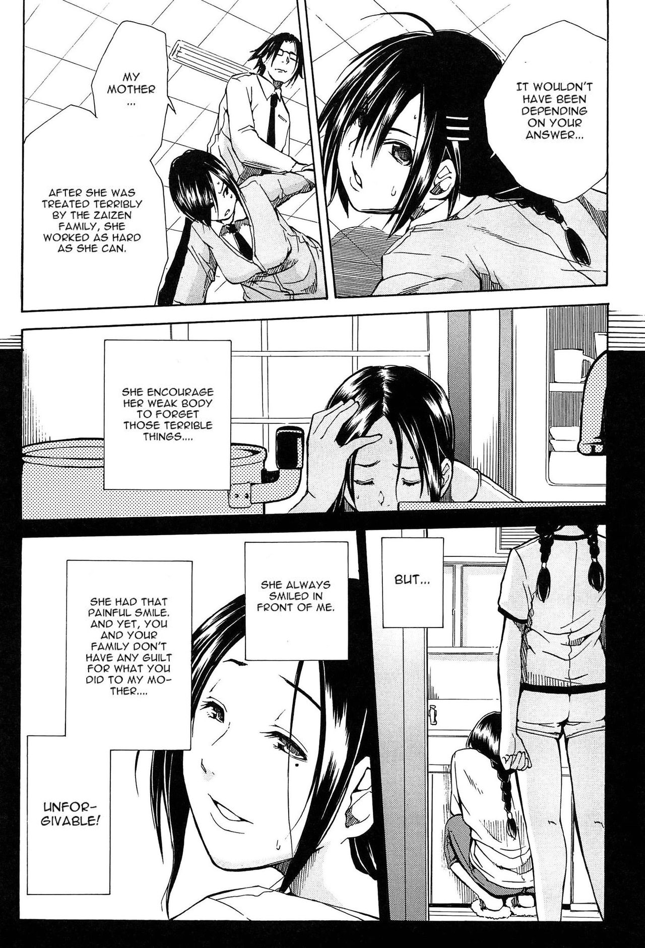 Gang Rape School page 142