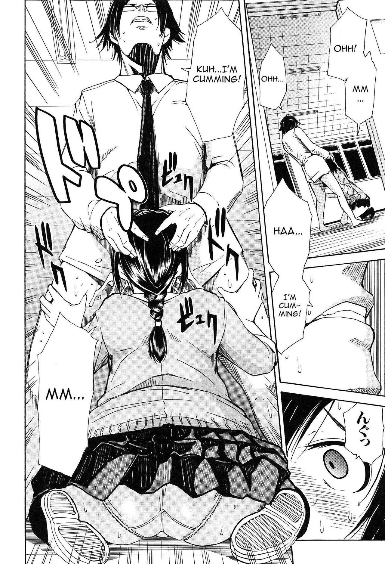 Gang Rape School page 153