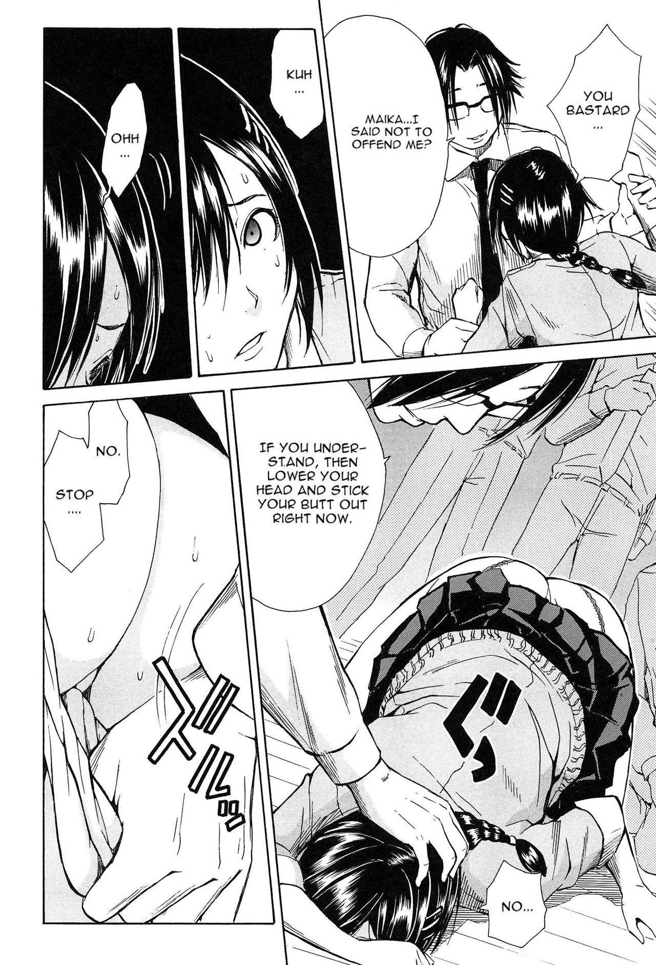 Gang Rape School page 157