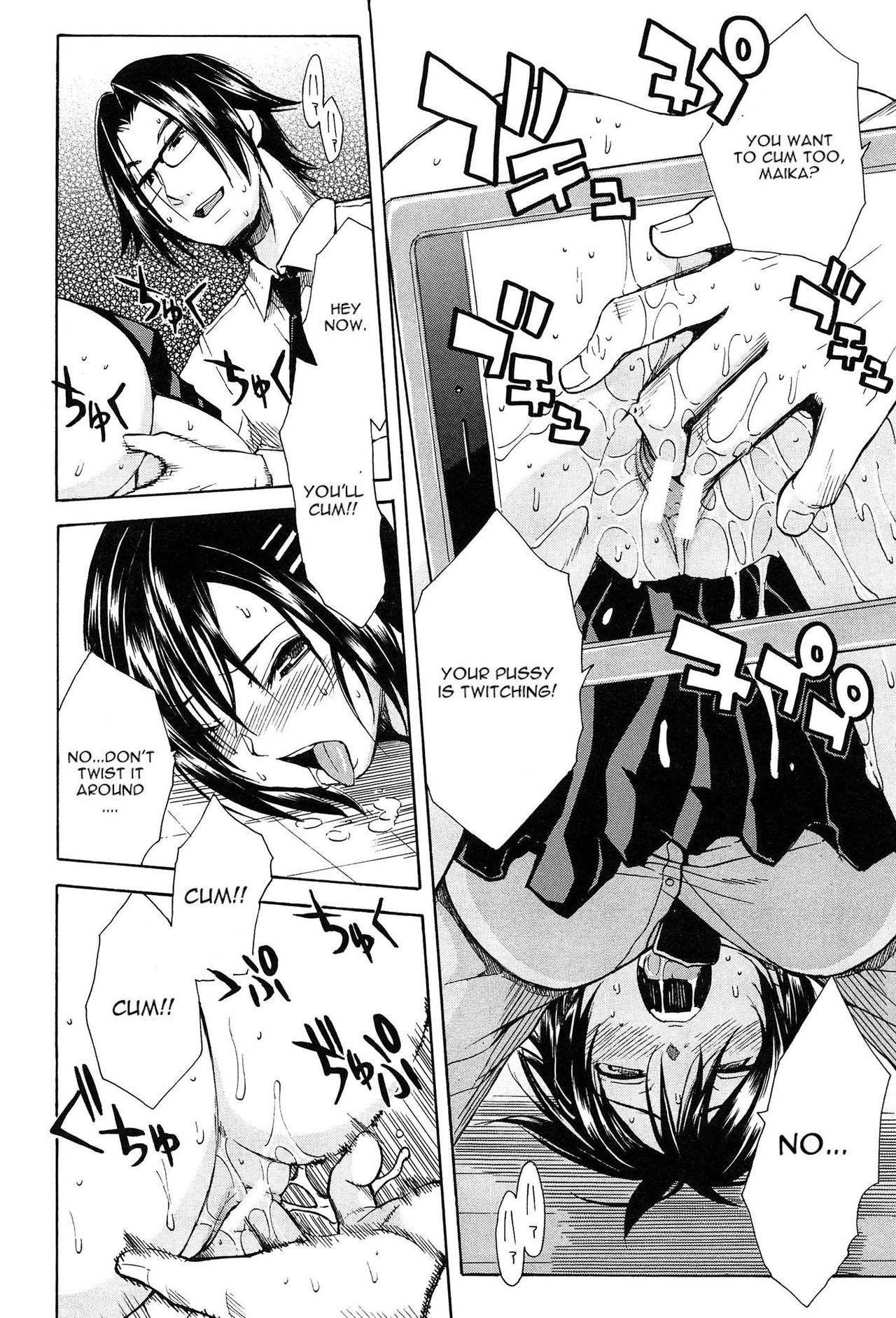 Gang Rape School page 161